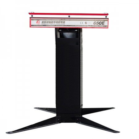 Professional China Plate Sheet Folding Machine -<br />
 JDC BEND™ 650E Powered 650mm x 1.6mm Electromagnetic Sheet Metal Folding Machine - JINDONGCHENG